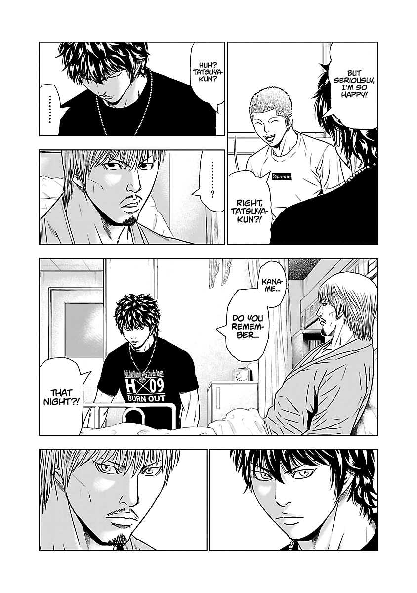 Out (Makoto Mizuta) Chapter 47 23